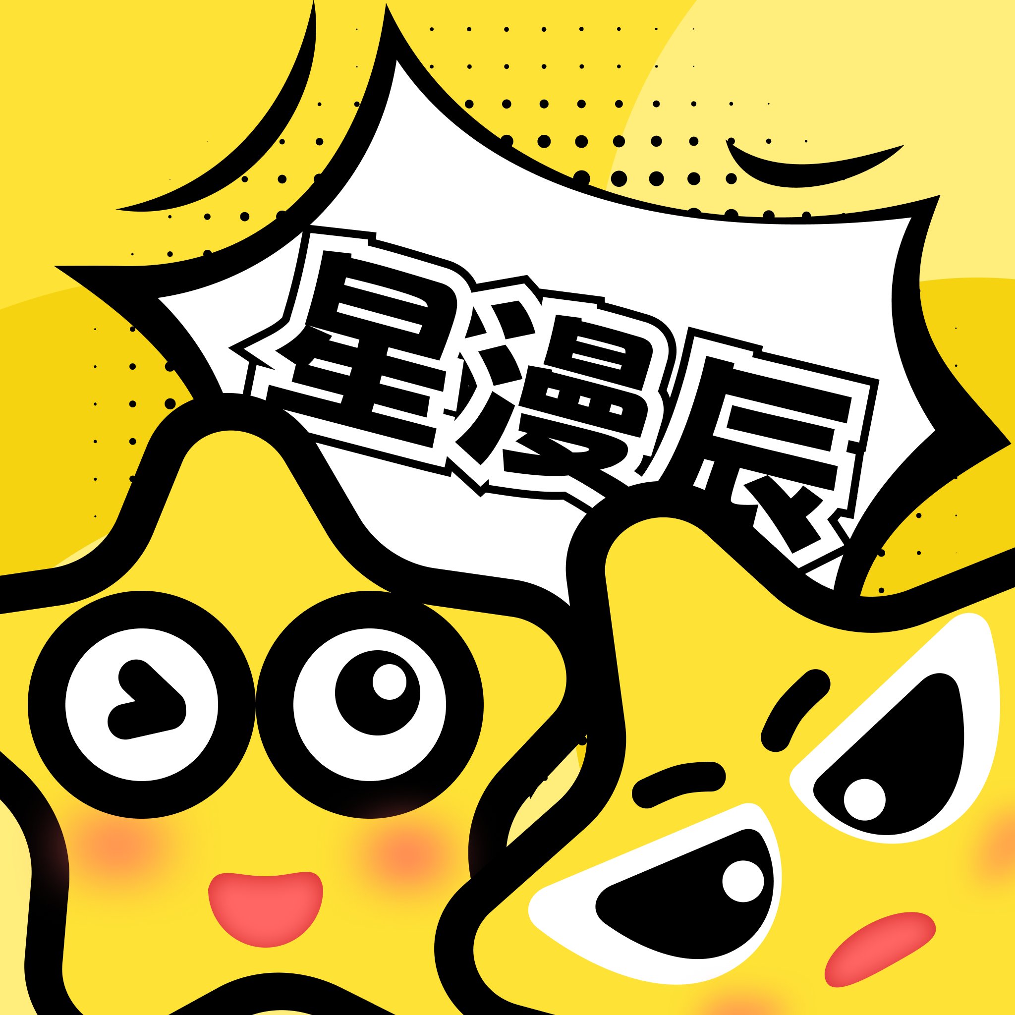 WWW,se608·COM网站APPAPP应用