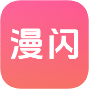 糖心vlog破解版APP