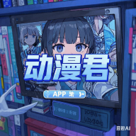 WWW,eee70·COM网站APPAPP应用