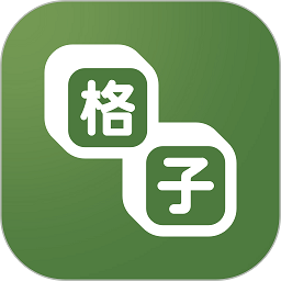 红灯社区下载官方版APP应用