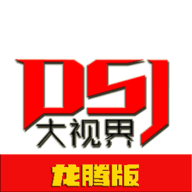 免费站看大片真人电视剧的软件下载
